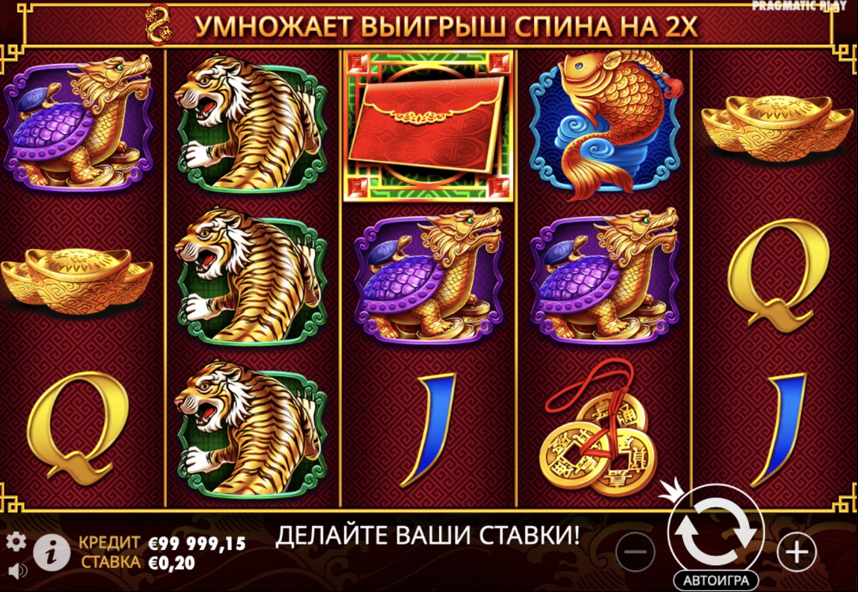 8 Dragons      Pragmatic Play  Irwin asino